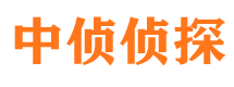 江干寻人公司